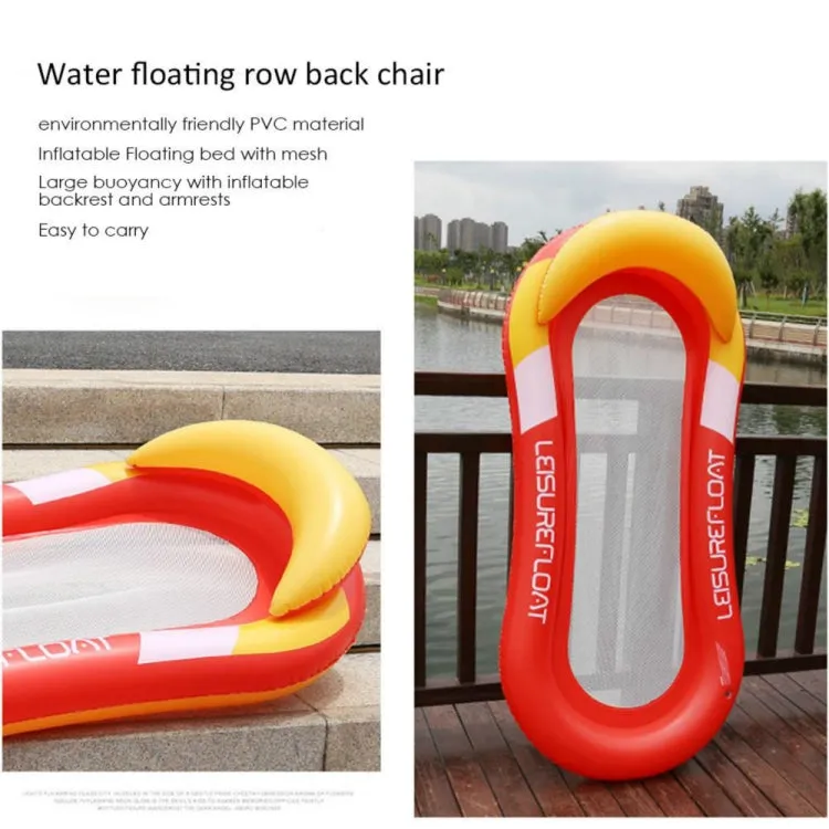 Adult Floating RowLounge Chair Water Toy Inflatable Bed with Armrest Hammock Back, Size: 160 x 90cm(Noble Red)