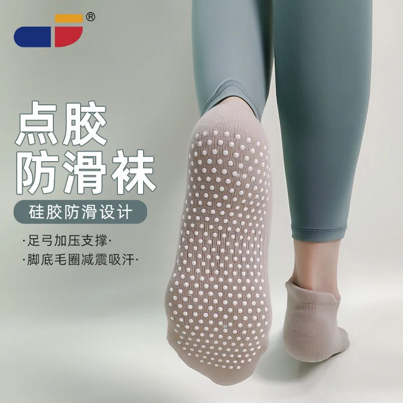 Anti-Skid Cushioned Tab Ankle Socks