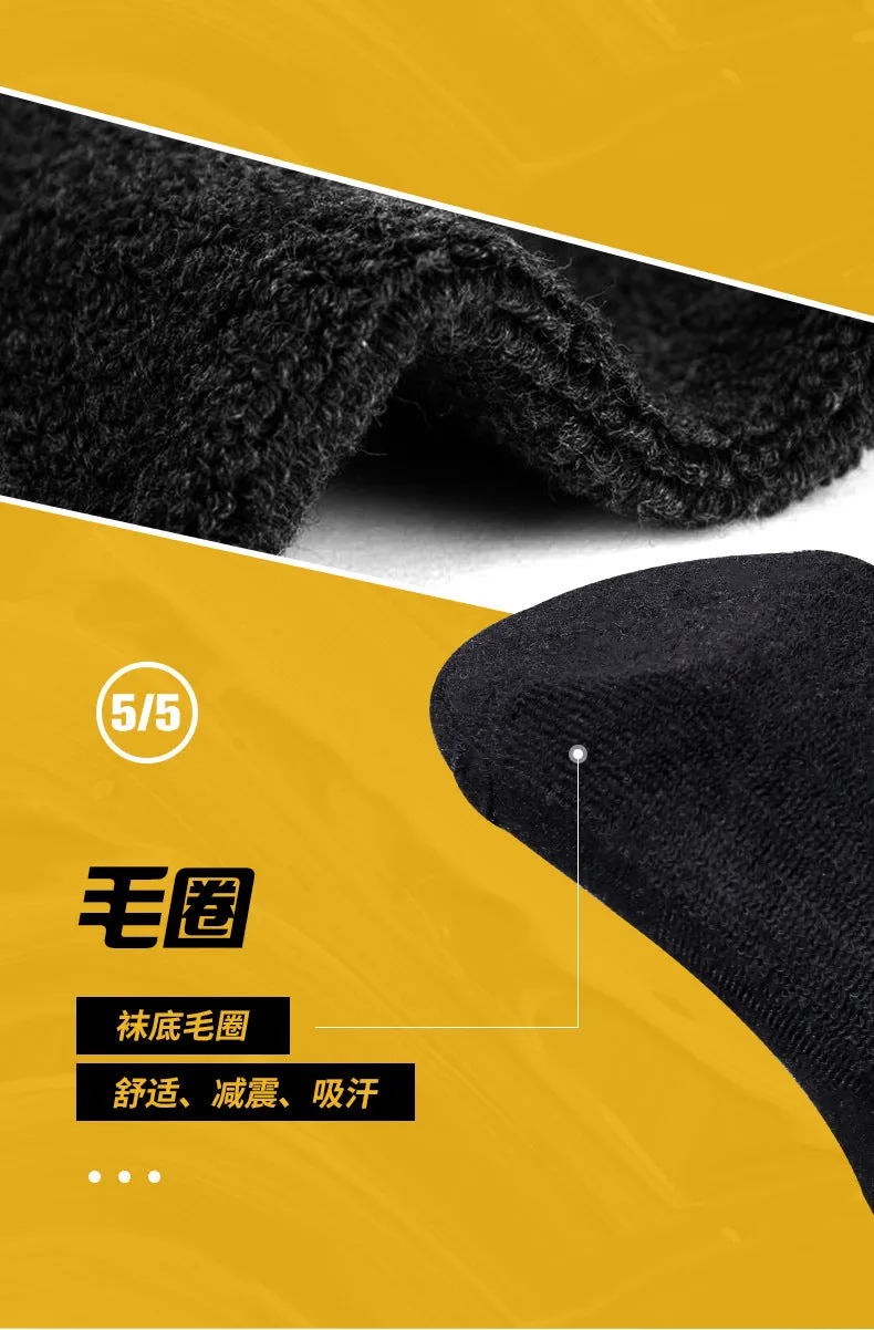 Anti-Skid Cushioned Tab Ankle Socks